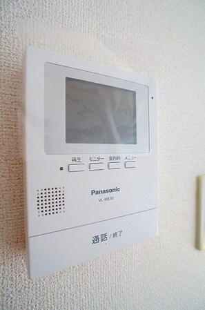 オークランドヴィラの物件内観写真